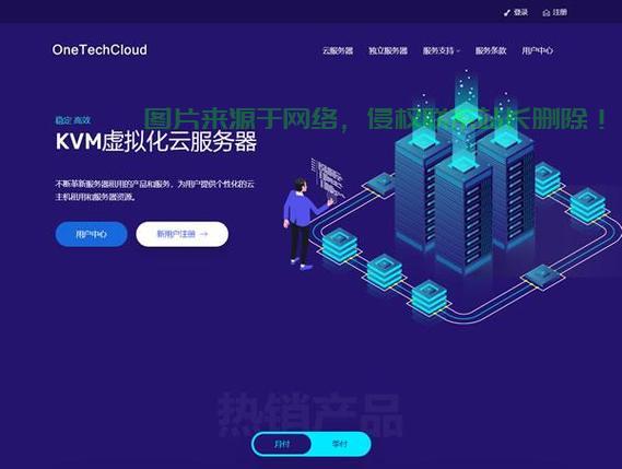 VPS揭示IP背后的秘密，地理位置解析全解析 第3张