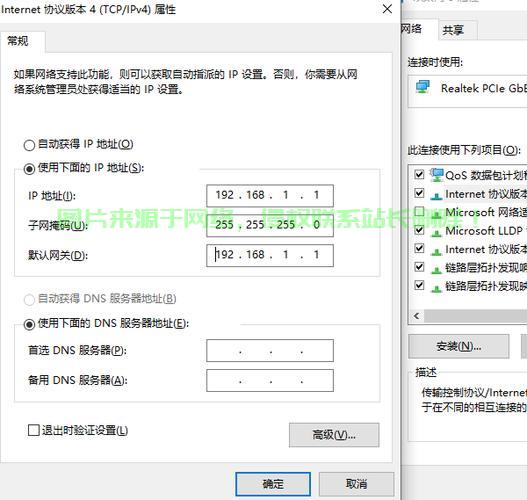 VPS揭示IP背后的秘密，地理位置解析全解析 第1张