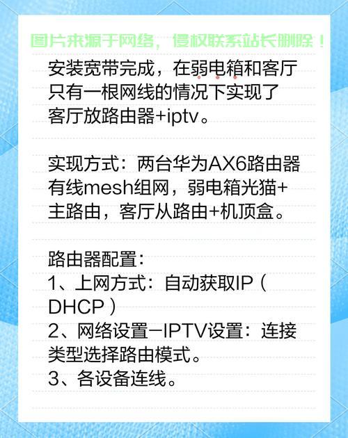 保姆级教程，VPS实现音频功能的步骤与技巧！ 第3张