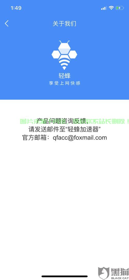 探索高效稳定的数据抓取利器,可跑爬虫VPS深度解析 第2张 探索高效稳定的数据抓取利器,可跑爬虫VPS深度解析 第2张