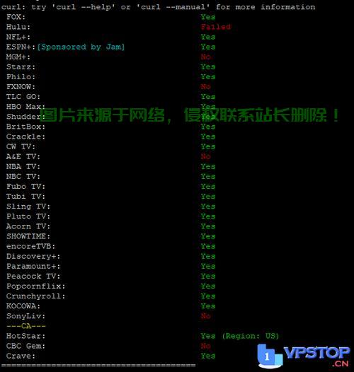 美国极速VPS连接，极速畅享，网络新纪元体验！ 第1张