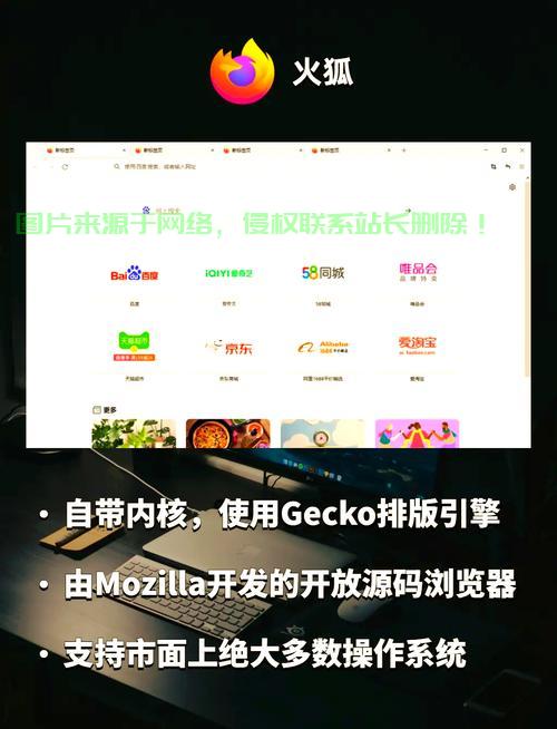 VPS超级浏览器，极速畅享，全网尽在掌握！ 第1张