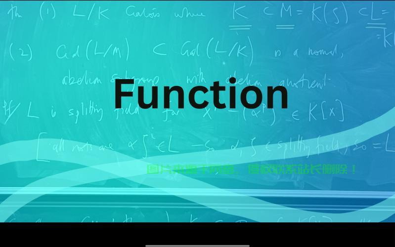 Function Prototype:，为什么这个函数原型能彻底改变你的编程效率？，为什么这个函数原型能彻底改变你的编程效率？ 第1张