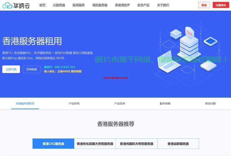 VPS128性能飞跃，优化秘籍与实战指南 第2张