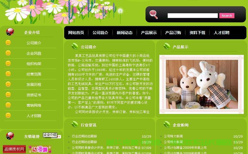西安VPS主机最新报价解析，优惠、性能一网打尽！ 第3张