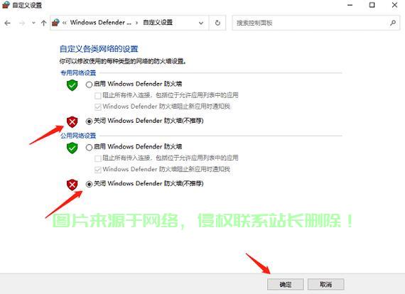 VPS谷歌搜索无法使用？揭秘解决方案！ 第1张