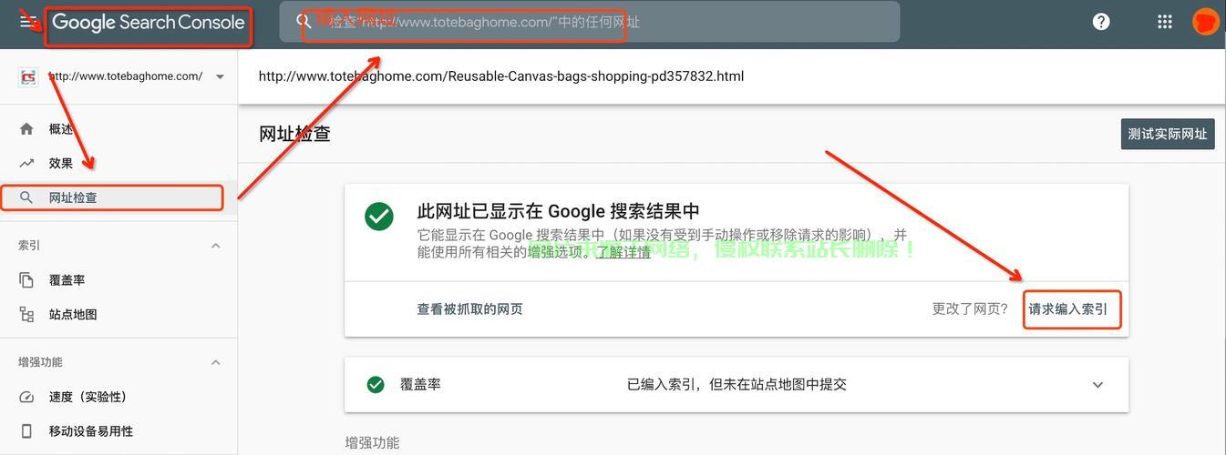 VPS谷歌搜索无法使用？揭秘解决方案！ 第3张