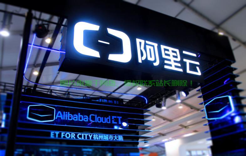 贵州云VPS云主机，高效稳定，云端首选！ 第3张