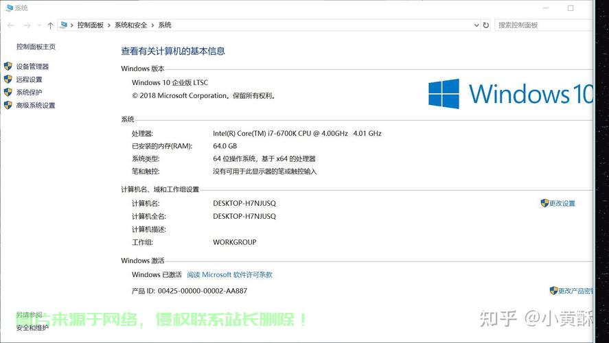 VPS连接重置疑难解析，问题诊断与解决方案全攻略 第3张