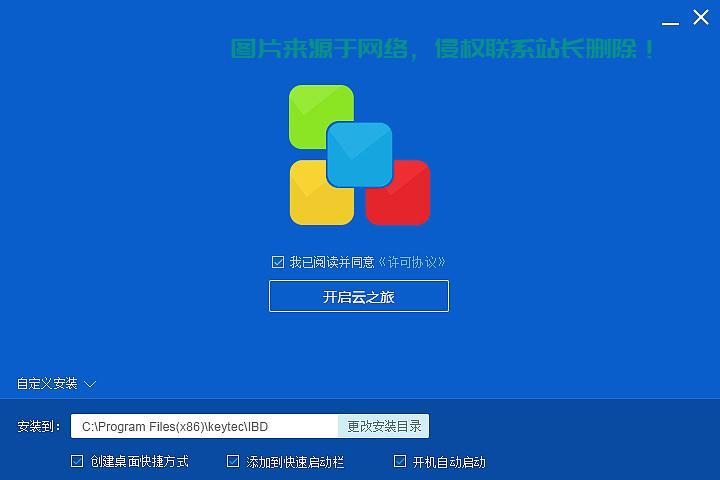 小内存VPS安装指南，轻松搭建个人专属虚拟服务器！ 第2张