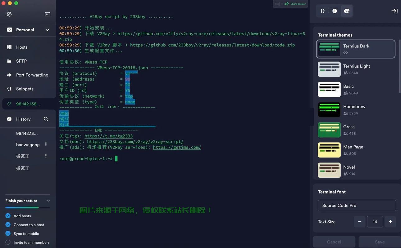 VPS照片合成秘籍,轻松打造惊艳视觉作品! 第2张 VPS照片合成秘籍,轻松打造惊艳视觉作品! 第2张