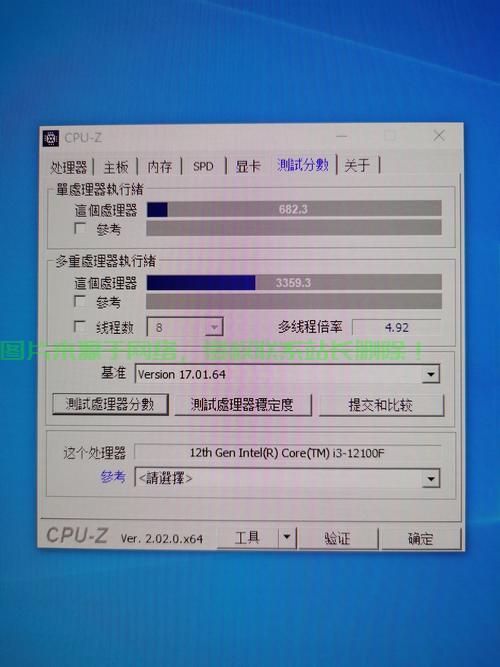 VPS选择指南，CPU性能成决胜关键 第2张