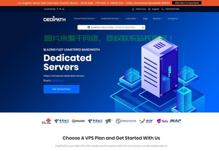 香港VPS观看油管，轻松搭建个人视听盛宴！ 第1张