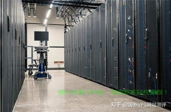 VPS与虚拟云主机，优势对比与差异深度解析 第1张