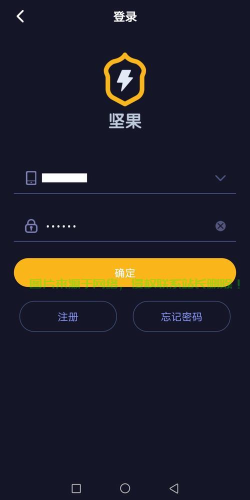 一文解析，VPS是否支持下载？解读虚拟专用服务器下载疑问 第1张