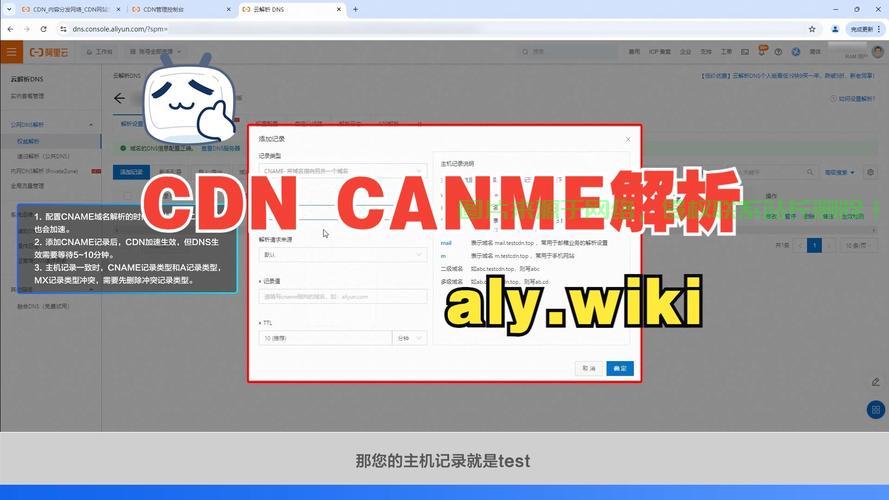 VPS视频上传教程,轻松上手,掌握高效视频上传技巧 第3张 VPS视频上传教程,轻松上手,掌握高效视频上传技巧 第3张