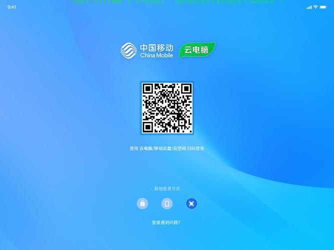 VPS登录信息解密，深度剖析登陆轨迹与操作细节 第1张