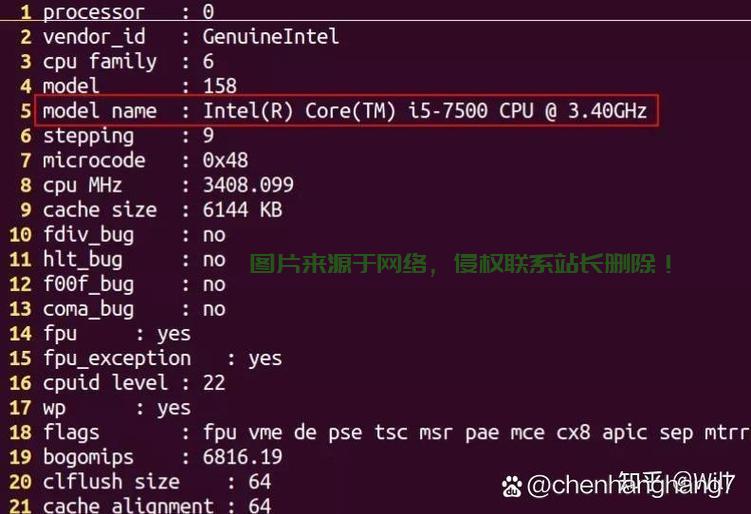 Linux查看CPU是几核的详细方法，如何在Linux中快速查看CPU核心数？，如何在Linux中一键查看CPU核心数？超简单命令揭秘！ 第2张