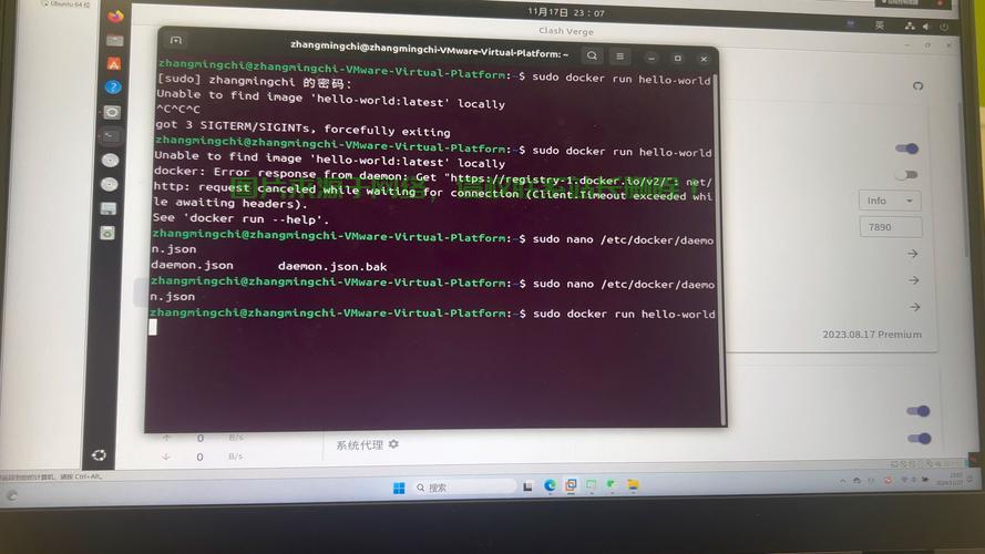 Linux VPS搭建全攻略，从零开始构建个人专属虚拟私人服务器 第1张