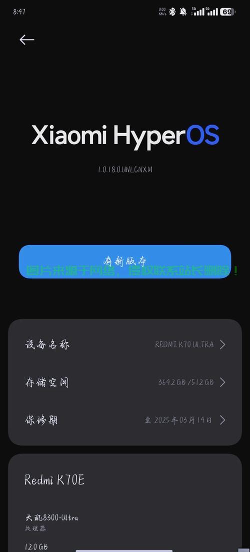 VPS黑屏故障快速解决手册，恢复系统显示，轻松解决难题！ 第1张