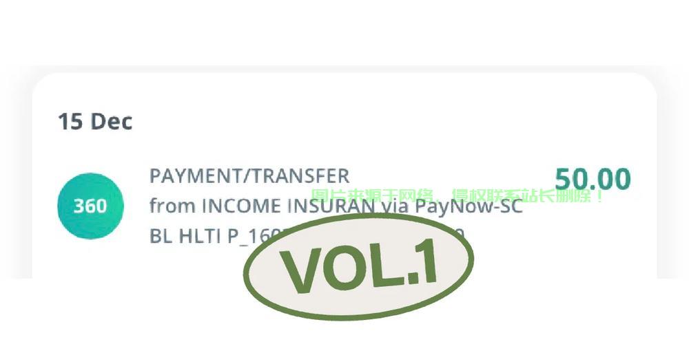 免费新加坡VPS体验，高速稳定连接，探索网络新境界！ 第3张