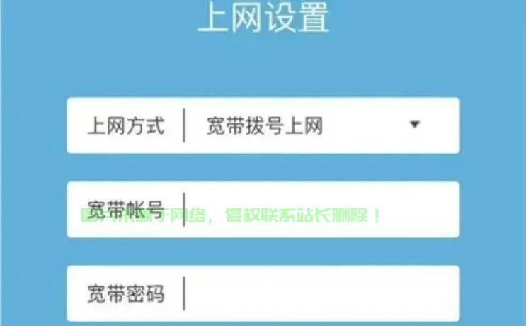 揭秘VPS拨号连接秘诀，快速建立远程访问通道的诀窍！ 第3张