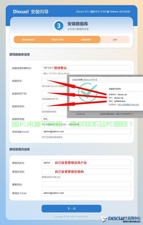 如何使用Windows远程连接Linux服务器,详细教程与宝塔面板安装指南,如何在Windows上轻松远程连接Linux服务器并一键安装宝塔面板?,如何在Windows上10分钟搞定Linux远程连接及宝塔面板安装? 第1张 如何使用Windows远程连接Linux服务器,详细教程与宝塔面板安装指南,如何在Windows上轻松远程连接Linux服务器并一键安装宝塔面板?,如何在Windows上10分钟搞定Linux远程连接及宝塔面板安装? 第1张