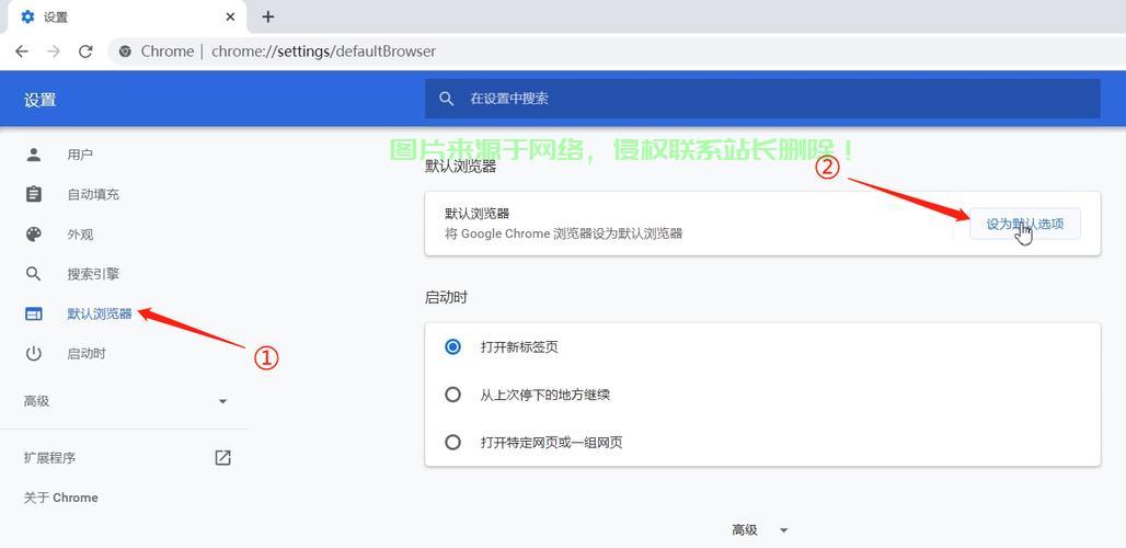 谷歌云VPS端口更改详解，轻松调整，增强安全防护力！ 第1张