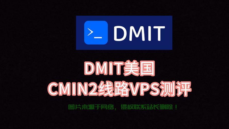 超低延时海外VPS巅峰对决，速度与稳定性兼备的精选推荐！ 第1张