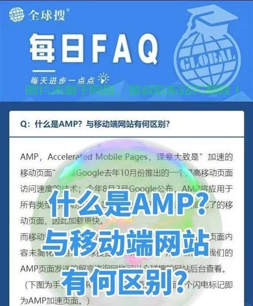 国内VPS反代加速，极速网络畅享，助力无忧互联网体验！ 第1张