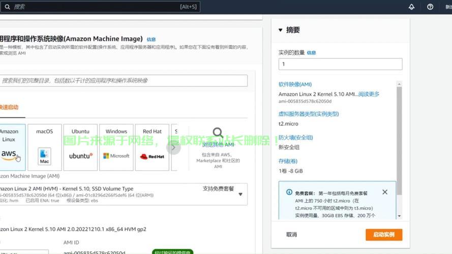 保姆级教程，搭建吸引人的VPS下载链接全攻略！ 第2张