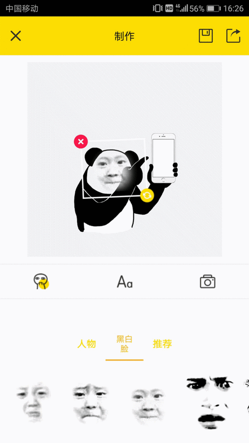 揭秘动态拨号VPS背后的安全隐患，你真的了解风险吗？ 第1张