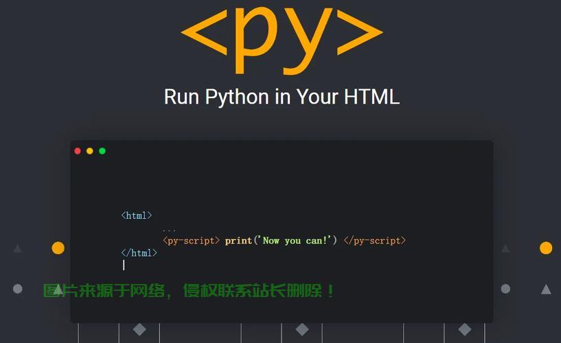 VPS高效运行程序，远程任务管理轻松实现 第1张