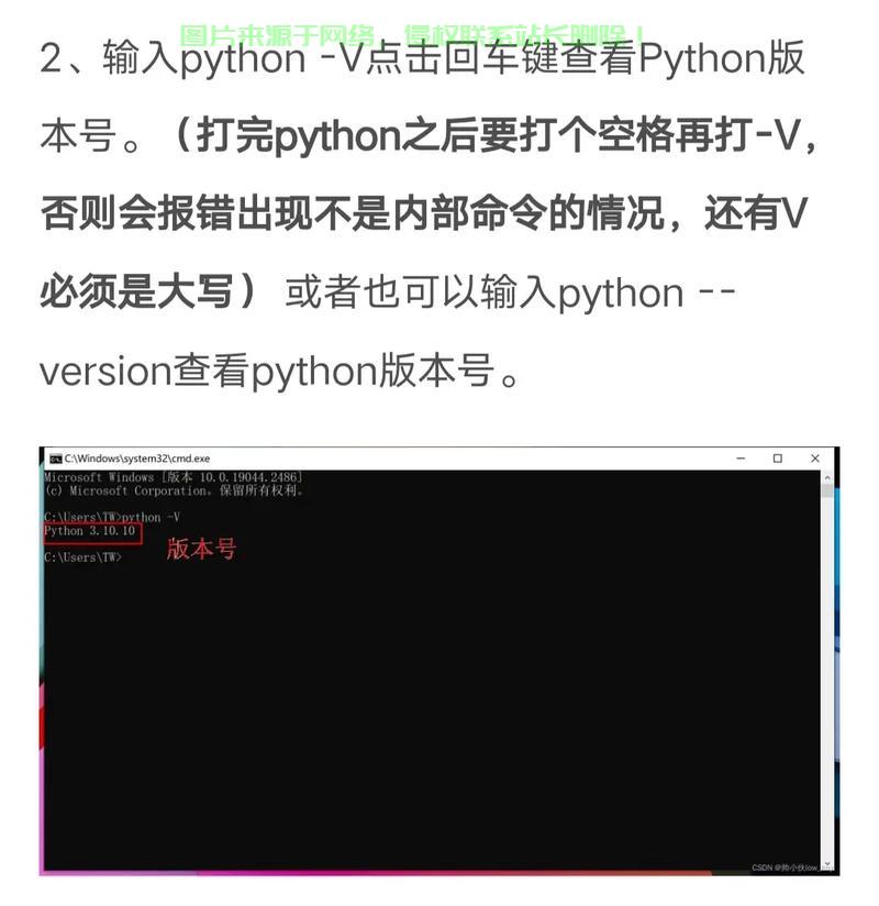 VPS高效运行程序，远程任务管理轻松实现 第2张