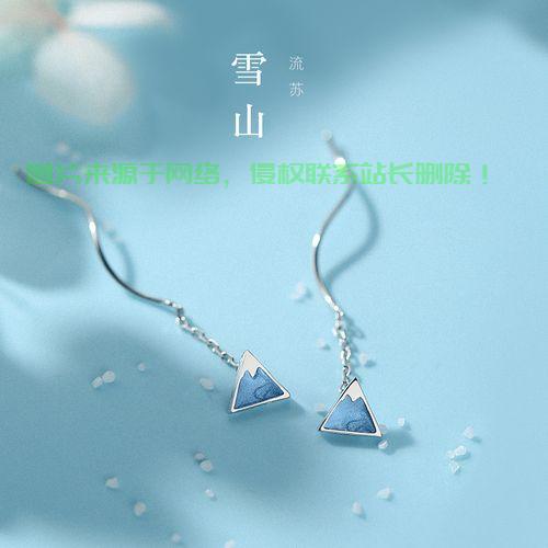 独家揭秘，VPS饰品定义、内涵与独特魅力一网打尽！ 第3张