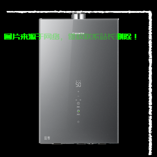 海尔卡萨帝VPS，高端家电的典范标杆？ 第2张