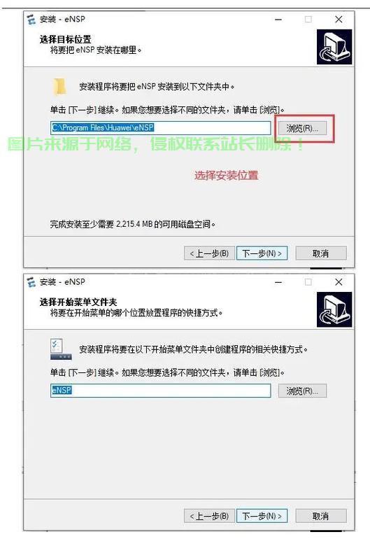 电脑变身远程VPS，轻松实现远程访问的秘籍！ 第3张