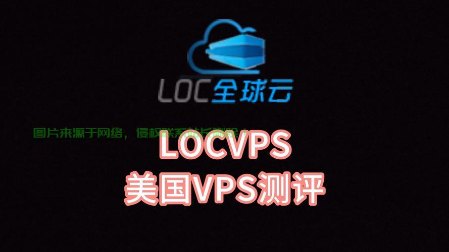 揭秘企业为何钟爱VPS，核心优势与吸引力解析！ 第3张
