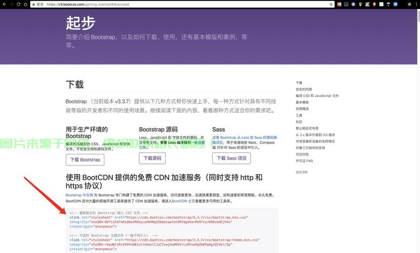 VPS图片载入全攻略，轻松实现高效加载，让你的图片飞速呈现！ 第1张