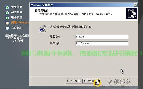 VPS图片载入全攻略，轻松实现高效加载，让你的图片飞速呈现！ 第3张