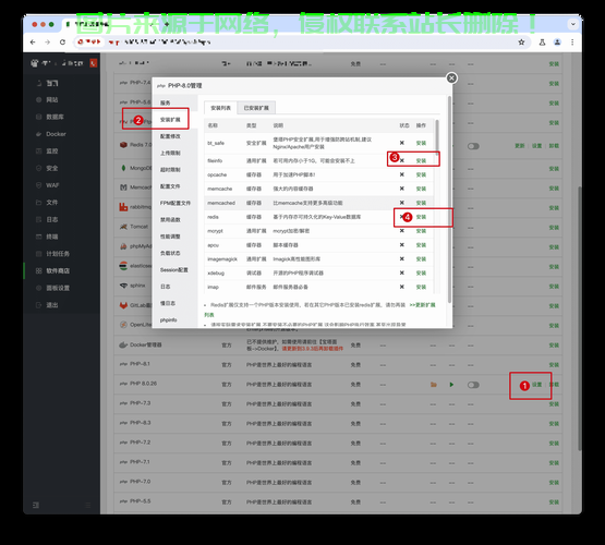 Linux数据存储，原理、管理与宝塔面板安装指南，如何在Linux上高效管理数据存储并轻松安装宝塔面板？，想在Linux上高效管理数据存储？手把手教你安装宝塔面板！ 第1张