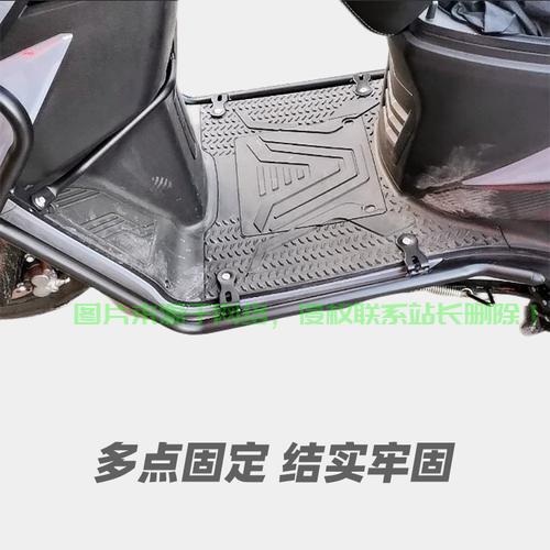 VPS125护杠，守护安全的首选装备 第2张