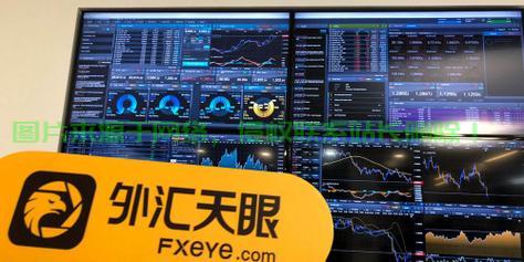外汇天眼VPS稳定性深度解析，是否值得信赖？ 第1张