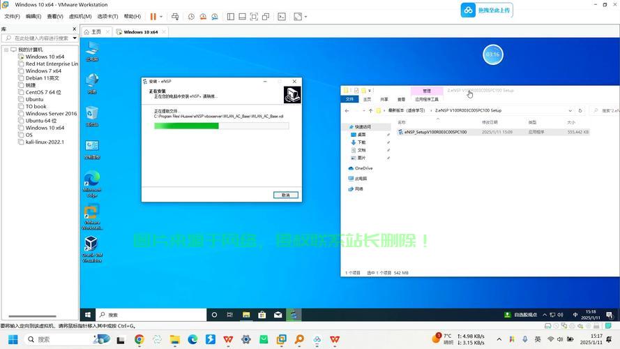 揭秘VPS界面进入方法，步骤详解，轻松掌握电脑操作！ 第2张