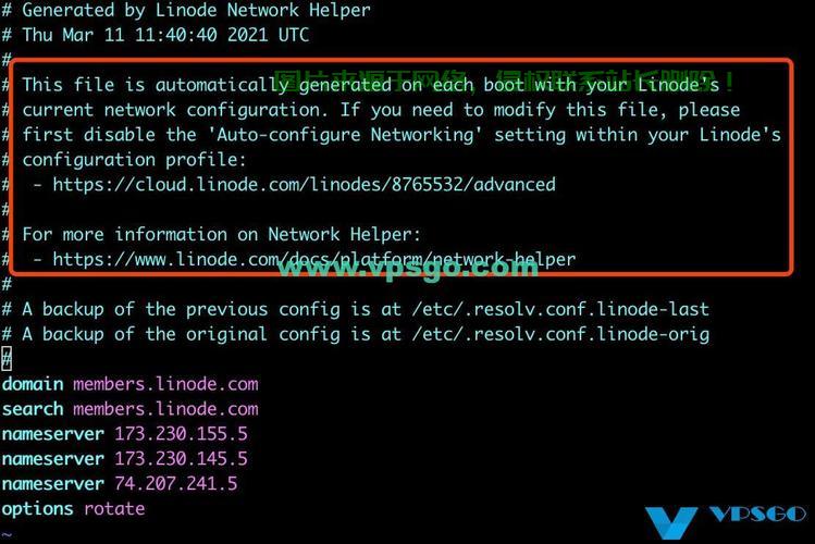 Linux命令实战秘籍，轻松优化VPS存储空间！ 第1张