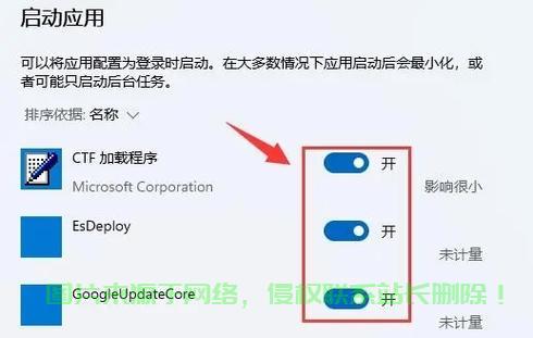 VPS界面定制教程，轻松修改虚拟私人服务器窗口界面！ 第3张