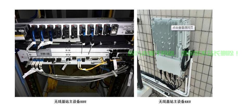 景安快运VPS 301，高效稳定的远程访问体验？ 第2张