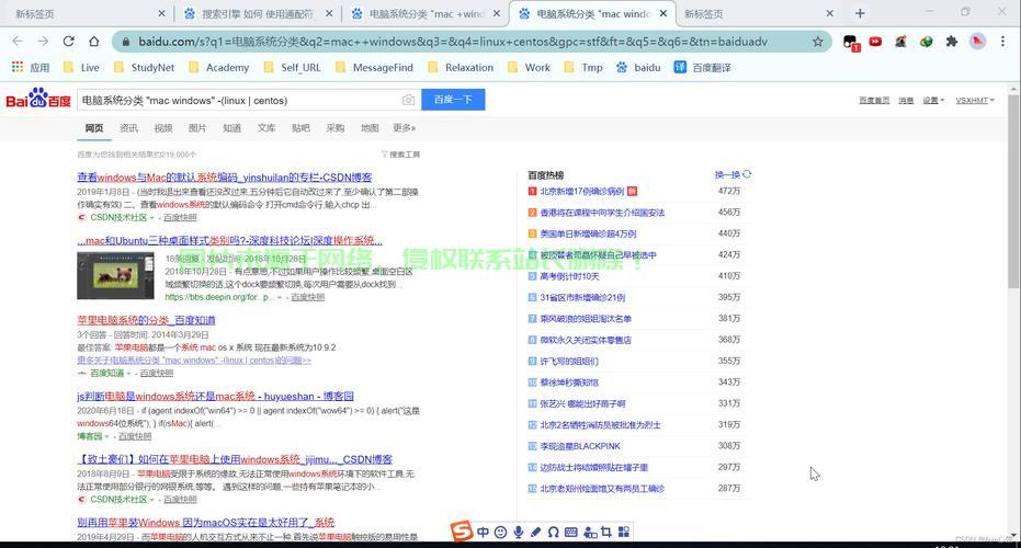 轻松上传文件至谷歌，VPS操作指南！ 第2张