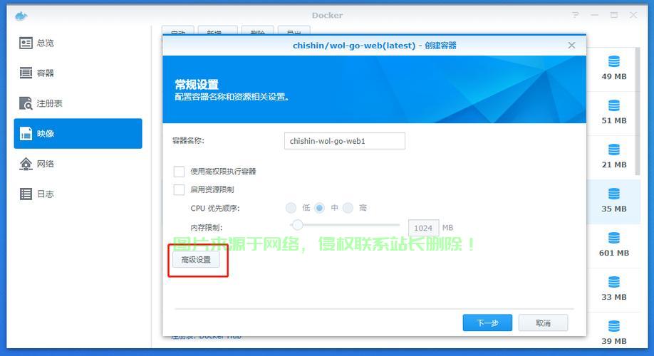 VPS系统深度解析，构建高效稳定虚拟专用服务器指南 第1张
