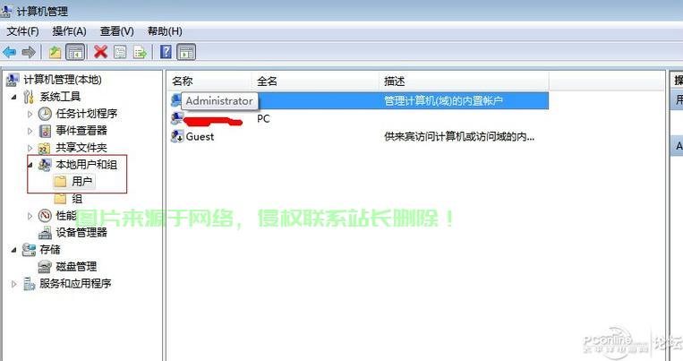 揭秘OD脱壳VPS新技巧，高效防护与轻松应对的实战指南！ 第1张
